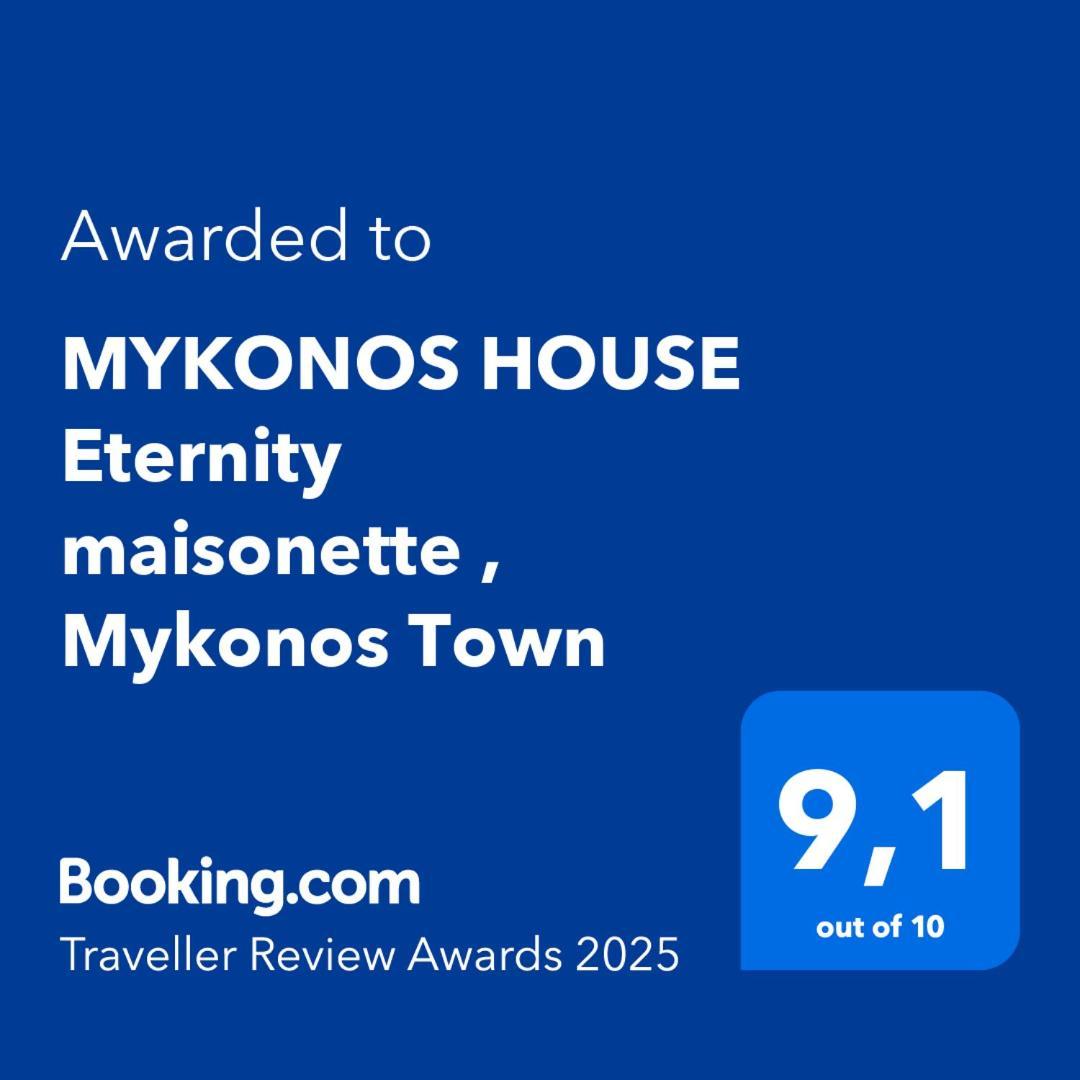 Mykonos House Eternity Maisonette , Mykonos Town ภายนอก รูปภาพ